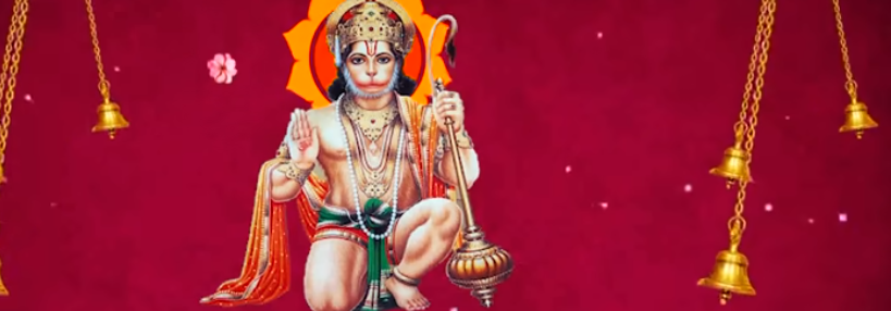 hanuman chalisa in kannada pdf