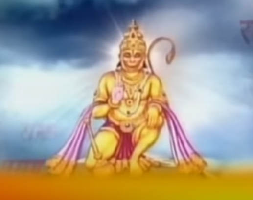 hanuman chalisa meaning in kannada