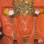 hanuman badabanala stotram in kannada